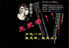 男友的私人早餐苏清歌
